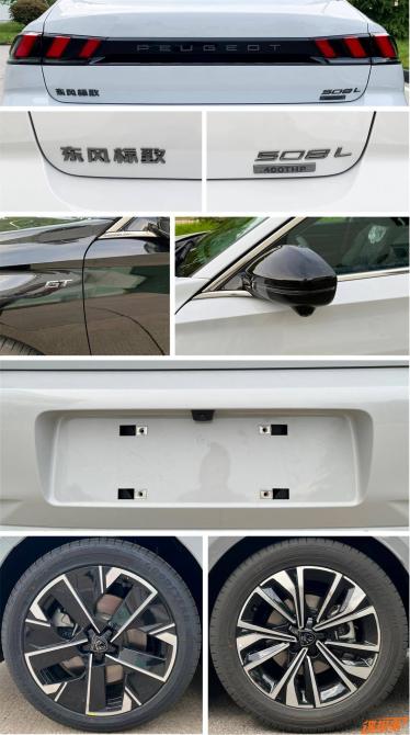 11085556e80101fbe92505.jpg image004.jpg