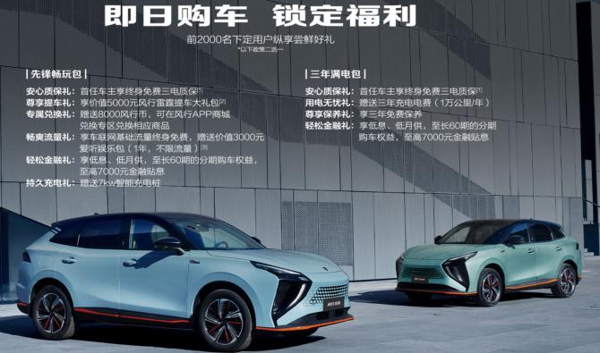 1214395133113219976388.gif image006.gif