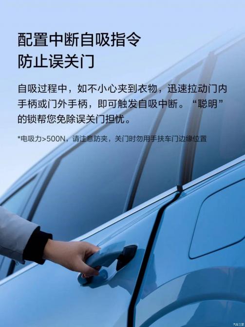 15083830051db1a5c36591.jpg image003.jpg