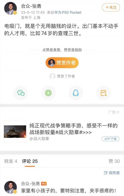 150838342841001af63084.jpg image002.jpg