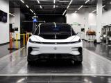 Faraday Future公布：2023年第一季度財(cái)報(bào)