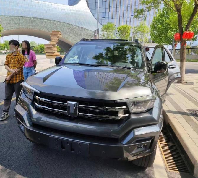 15084139150e1607979616.jpg image001.jpg