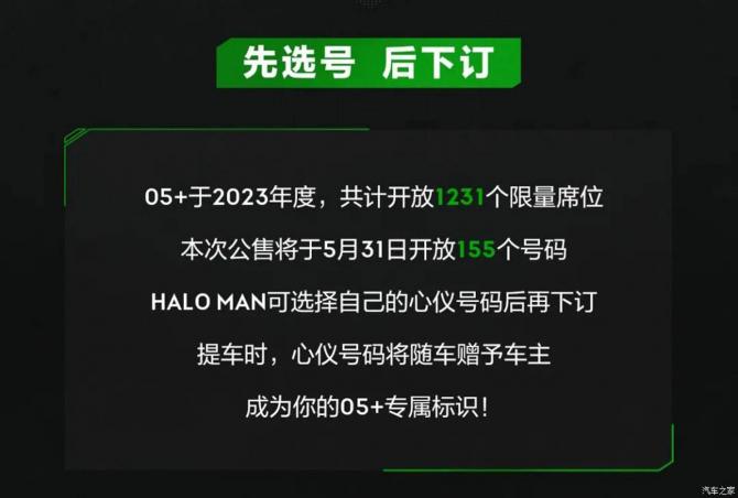 160825261c196326400414.jpg image001.jpg