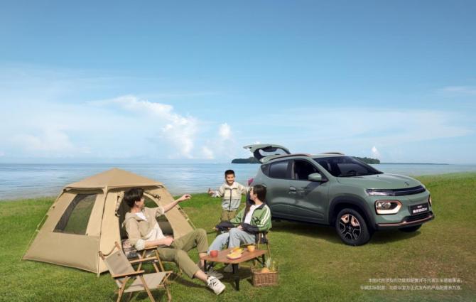 161626168c5805d3ee9932.jpg image003.jpg