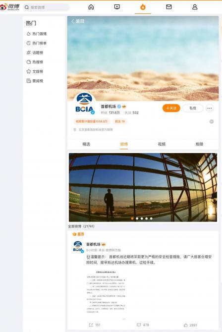 17083206a0d36693940585.jpg image001.jpg