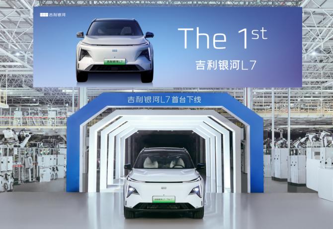 1709483890c667cbb97448.png image005.png