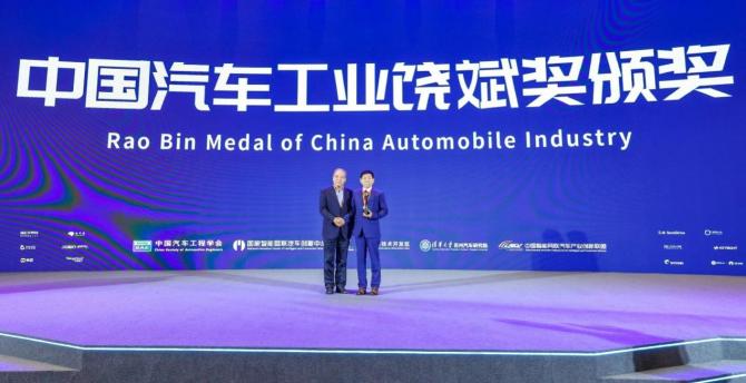 170953403e5df7ae700232.jpg image001.jpg