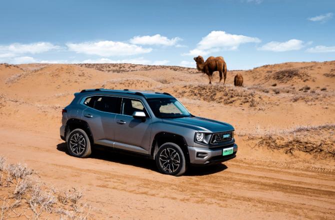 19110320c618d3e4510011.png image003.png