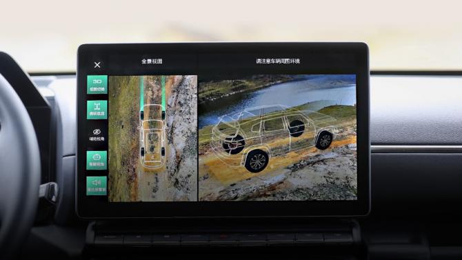 19110325113e79030d3866.jpg image002.jpg