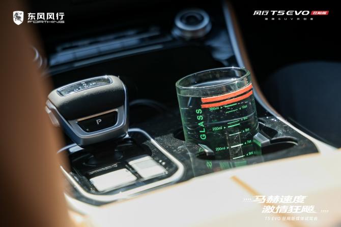 20154520aed6ba69849769.jpg image009.jpg