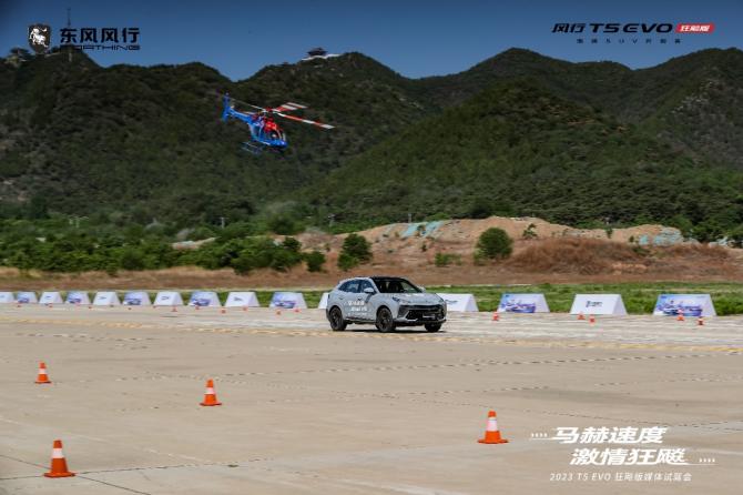 20154658ba2a38b2bd5794.jpg image002.jpg