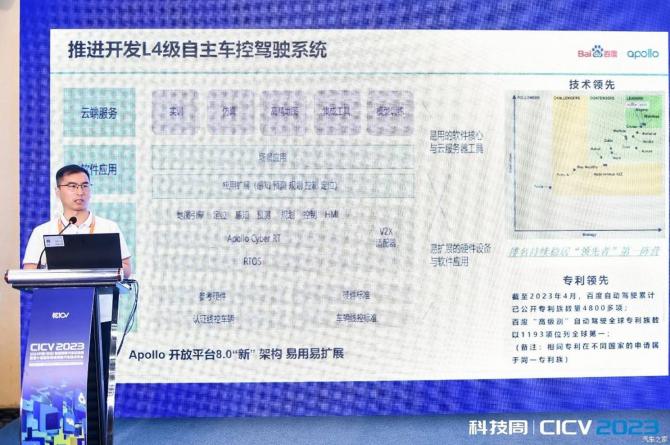 220829360c67428d0c2170.jpg image002.jpg