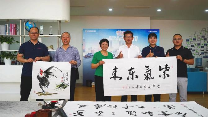 23102808e2730ca4cb4358.jpg image008.jpg