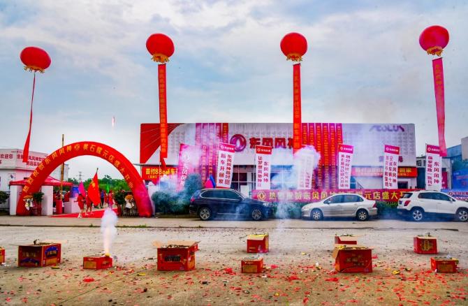 23102824bd9e880e725168.jpg image004.jpg