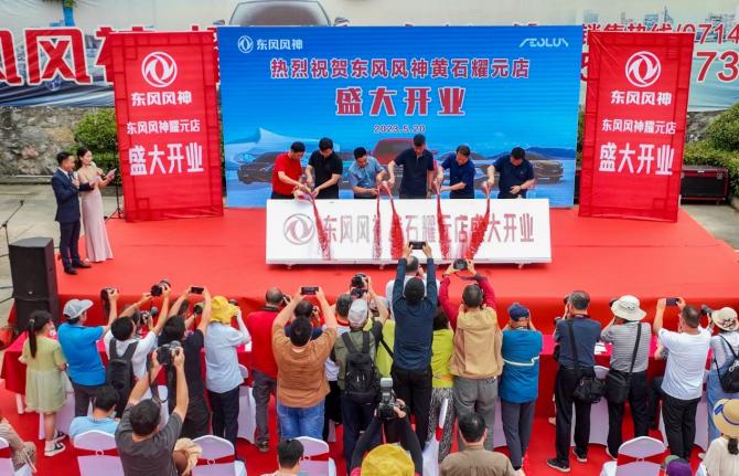 23102827cdf1c57e0f5040.jpg image003.jpg