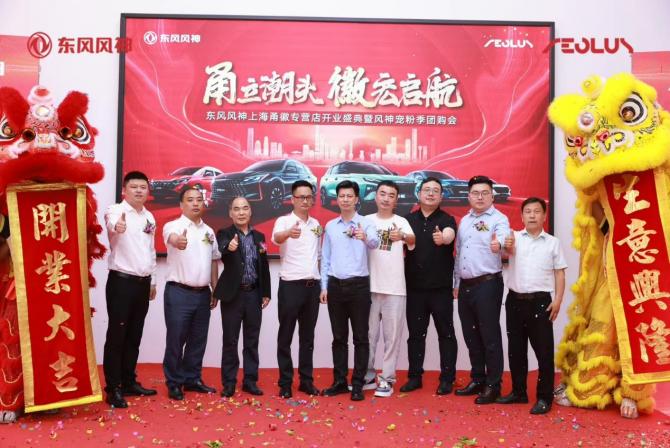 23102831c91f8c2bcb1075.jpg image002.jpg