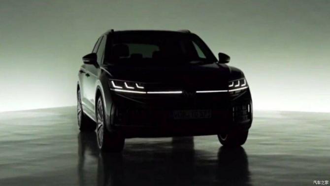 24001017d4ad49196e1894.jpg image001.jpg