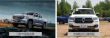 純干貨！江鈴大道與長(zhǎng)城炮誰(shuí)才是乘用化皮卡之王
