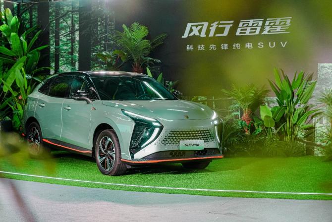 24144951e5632c8b6a5159.jpg image001.jpg