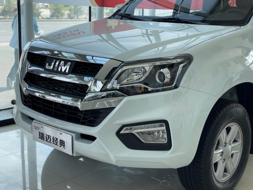 2418270992c1b61eb88622.png image009.png