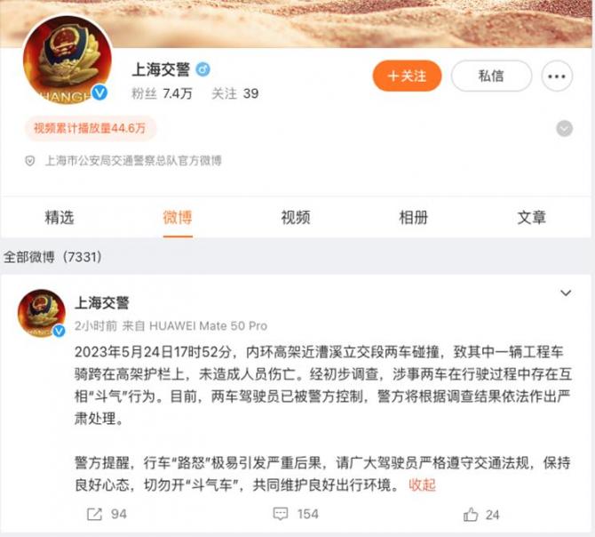 25085731d4d50922136263.jpg image002.jpg