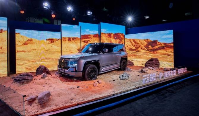 2914424357716fc1908698.jpg image001.jpg