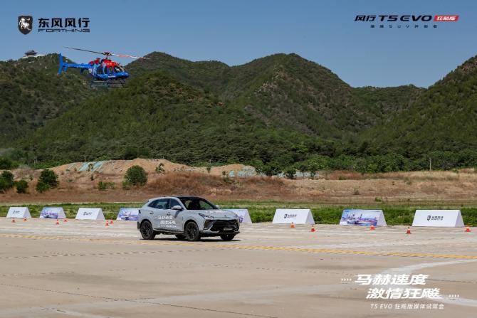 2914455031c12c7dc52477.jpg image006.jpg