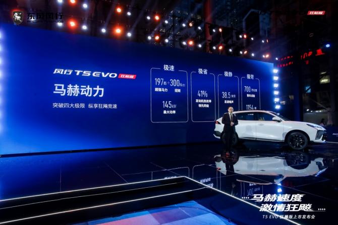 29144705e2526e88868856.jpg image004.jpg