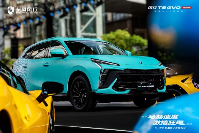 291447080749b951b65767.jpg image003.jpg