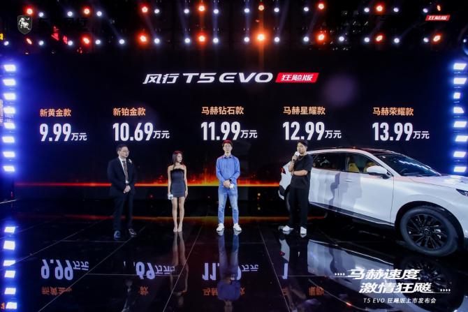 2914471592e70359c06335.jpg image001.jpg