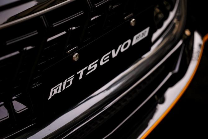 2914480514d449ecb20296.jpg image009.jpg