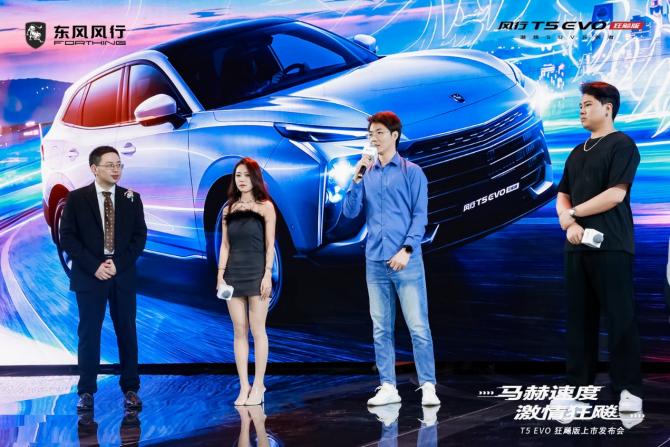 29144815d6f2dd837c7175.jpg image006.jpg