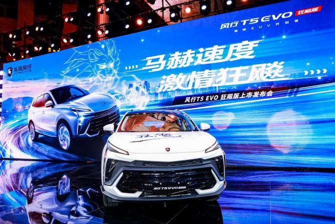 29144834c1f25d494d1310.jpg image001.jpg