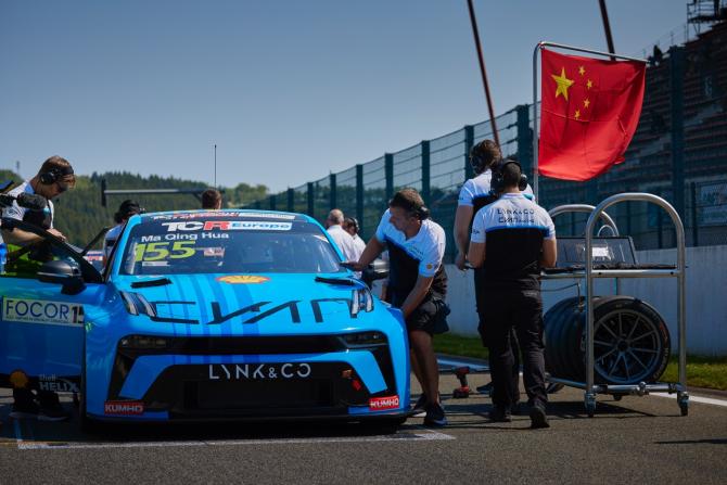 2916501825d64d7f834095.jpg image003.jpg