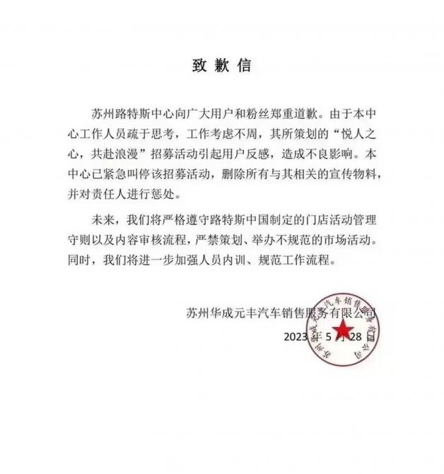 30084342a910ca13b98533.jpg image001.jpg