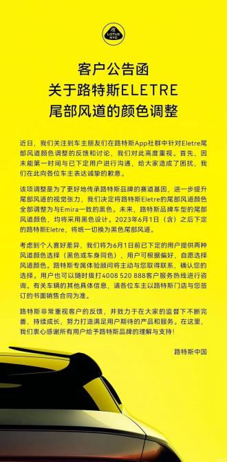 300844427073c1023a2847.jpg image001.jpg