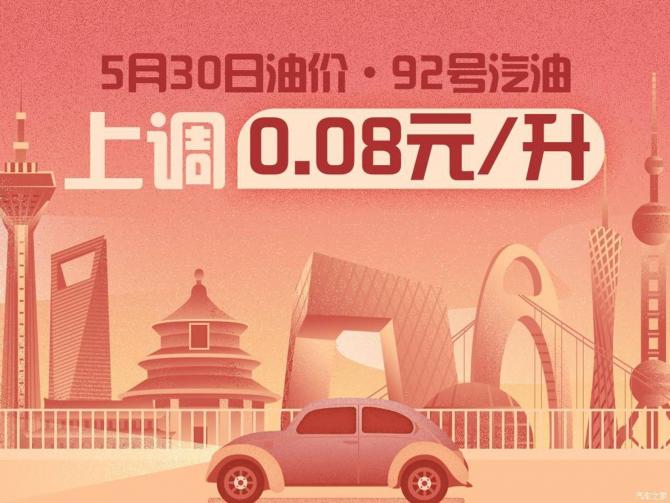 3108245903c5a46d8b7064.jpg image001.jpg