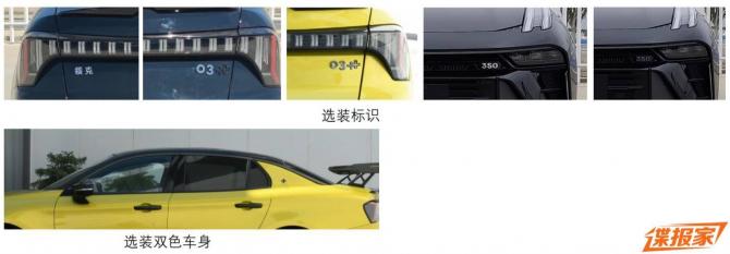 31082857b72430ee4c5036.jpg image004.jpg