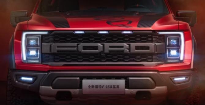 烈焰風(fēng)暴特別版好看更好開，吳勝波持續(xù)滿足個(gè)性化出行