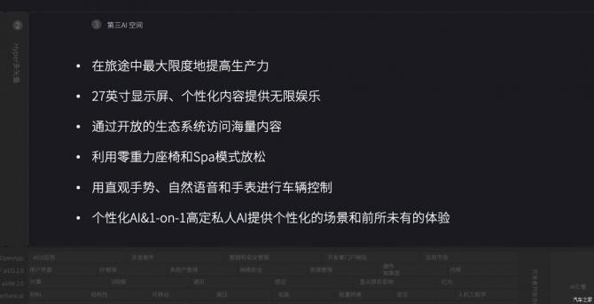 0108573964379224660246.jpg image012.jpg