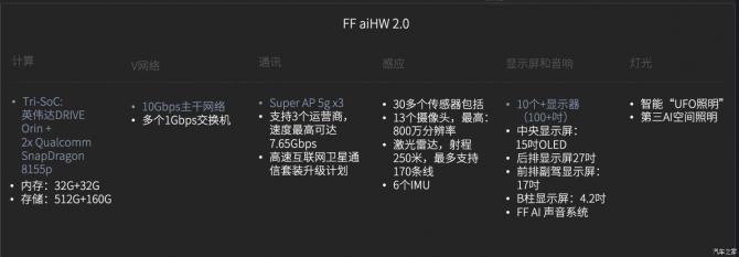 01085744496a245e126147.jpg image011.jpg