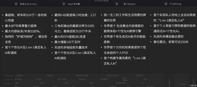 010857592a4d65a2ce5242.jpg image006.jpg