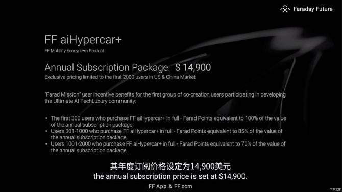 01085805cbded3a81b1827.jpg image004.jpg