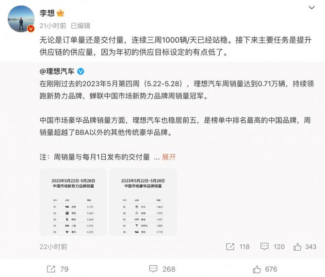 01090201b3145484358968.jpg image003.jpg