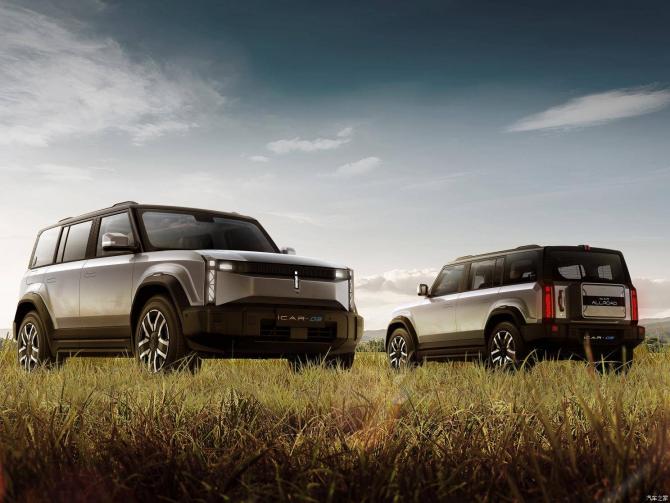 0208425776ac56d88f3442.jpg image006.jpg