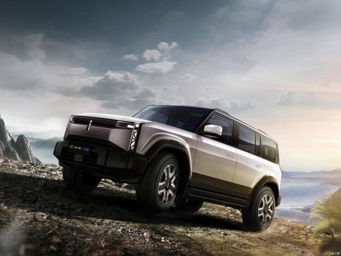 020843007dc64ba3286880.jpg image005.jpg