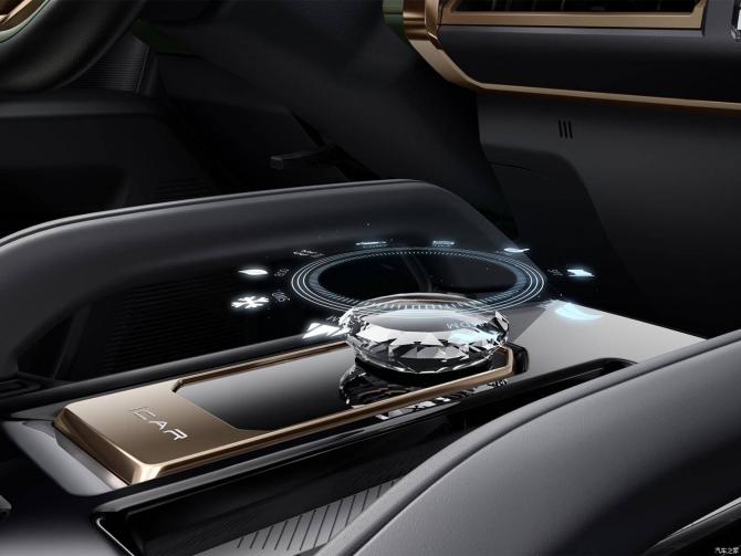 0208430611516f6ccf4589.jpg image003.jpg