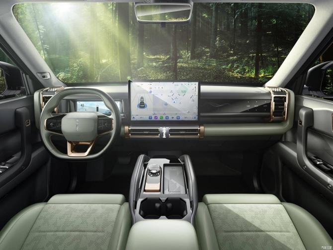 020843122adf34c9c88549.jpg image001.jpg