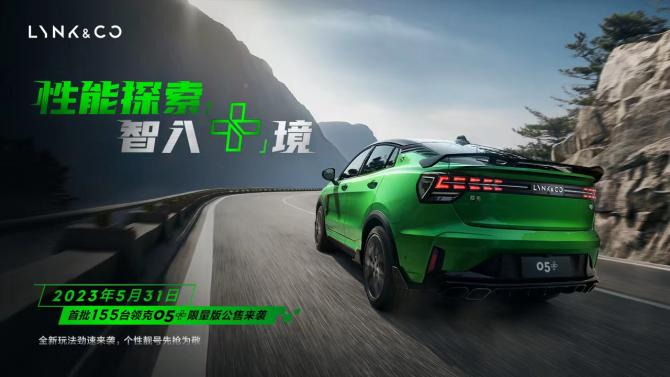 1-公售主K.jpg 1-公售主K.jpg