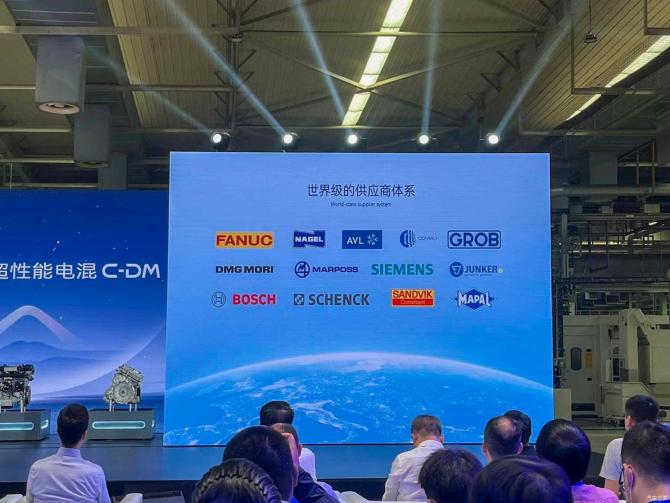 0508541930a84749ec2099.jpg image012.jpg